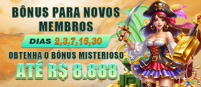 s29 App Versões
