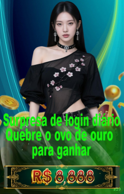 s29 PG Soft